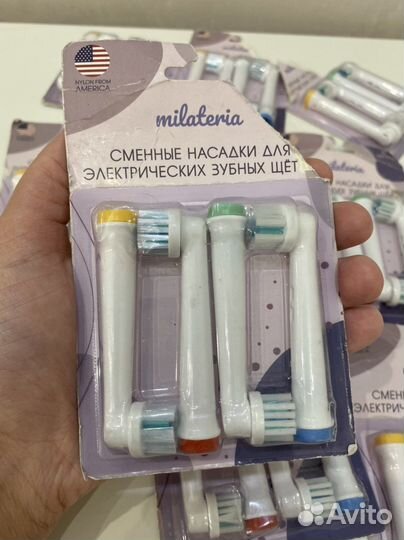 Сменные насадки для зубной щетки oral b braun