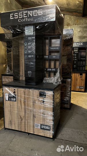 Кофекорнер