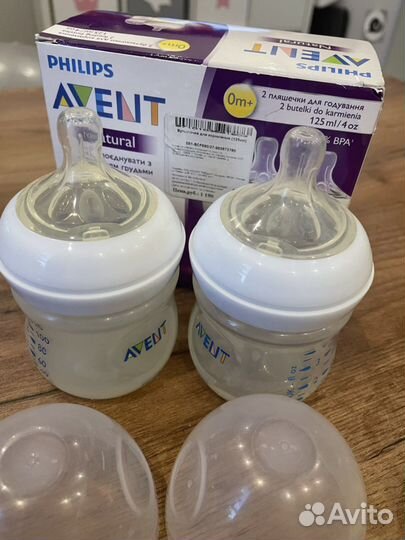 Бутылочки avent, pigeon