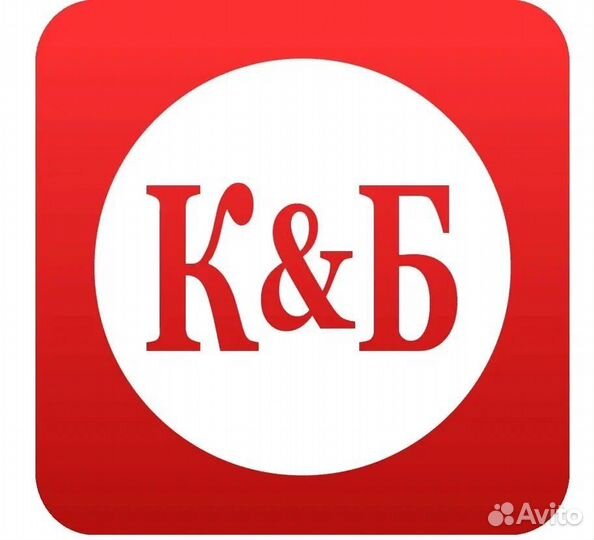 Работа продавец-кассир