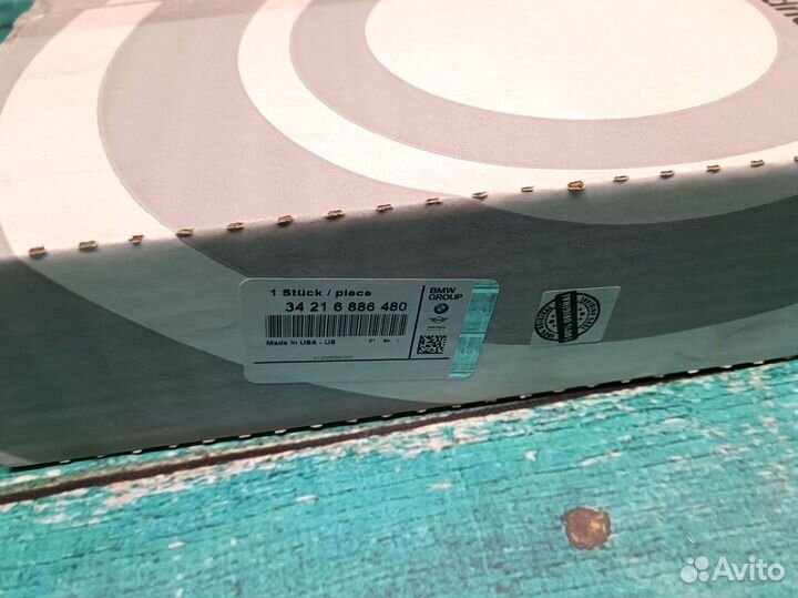 Тормозные задние диски BMW X5