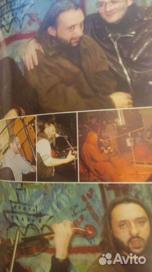 Инструкция по выживанию Песни