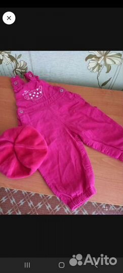 Одежда для девочки