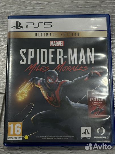 Игры для приставок ps5