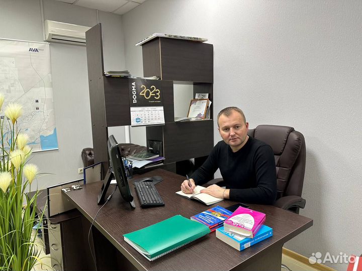 Автоюрист / Возврат прав / Экспертиза