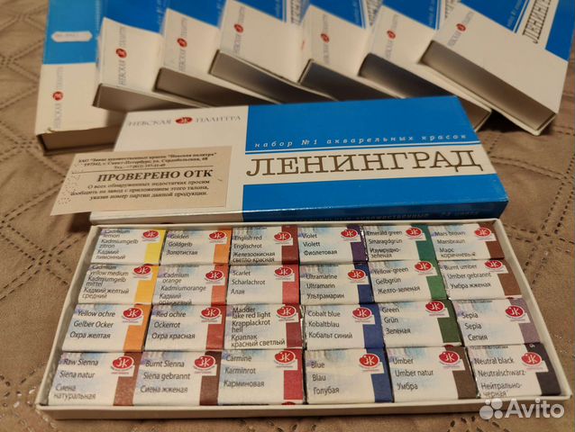 Краски и карандаши