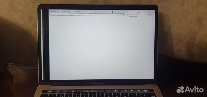 Дисплей MacBook 13pro А1706 2017 год