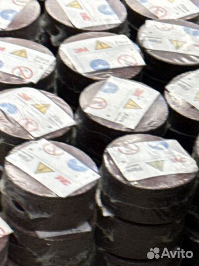 Фибровые круги Авито Игорь