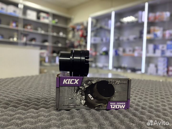 Рупора Kicx DTN 40 Ver.2