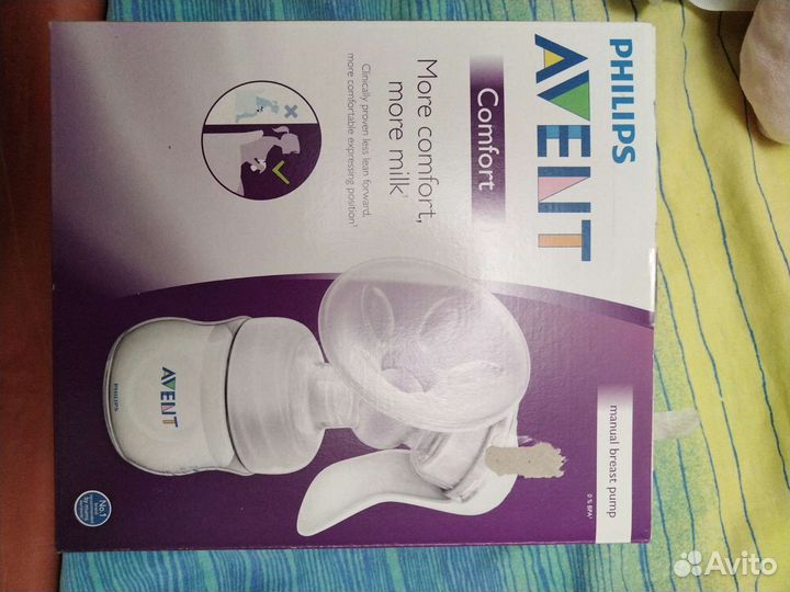 Молокоотсос avent ручной