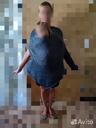 Слинго-пончо