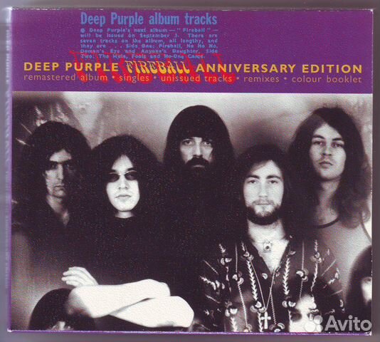 Фирменные CD диски разных направлений