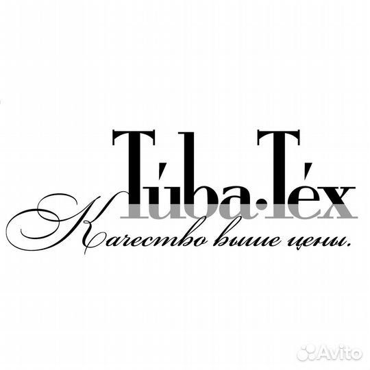 Швеи на комплекты постельного белья