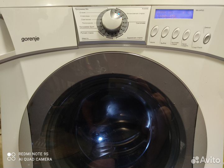 Gorenje с гарантией