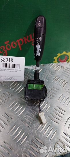 Подрулевой переключатель дворников Chevrolet Lanos