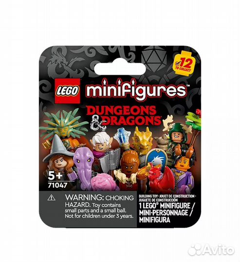 Lego minifigures 71047 Dungeons & Dragons