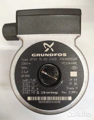Циркуляционный насос Grundfos для газовых котлов купить в Москве ...