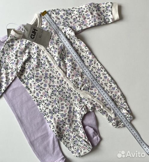 Комбинезон слип комплект 2 шт 62