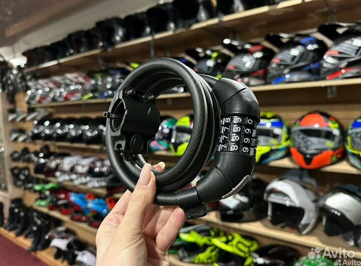 Трос противоугонный кодовый 1.5м на мото