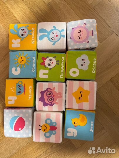 Кубики мякиши Малышарики