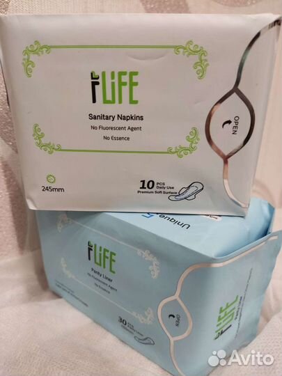 Прокладки женские