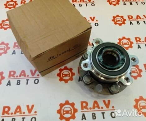 Ступица передняя