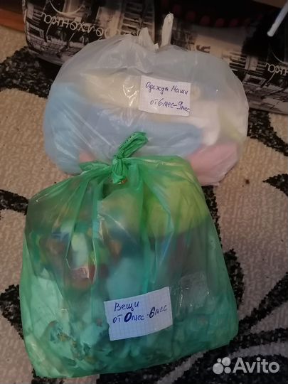 Отдам даром детские вещи