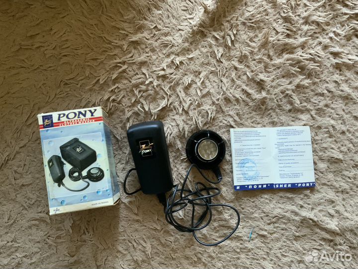 Ультрозвуковая стиральная машинка винтаж СССР