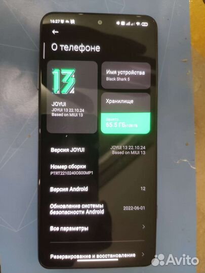 Xiaomi black shark 5 8/128