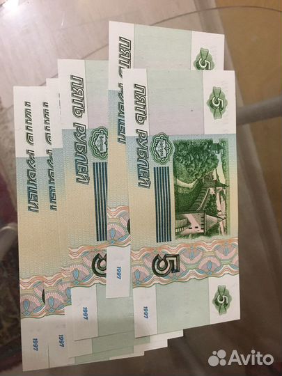 Новые купюры