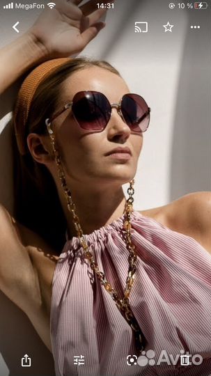 Солнцезащитные очки Ralph Lauren оригинал