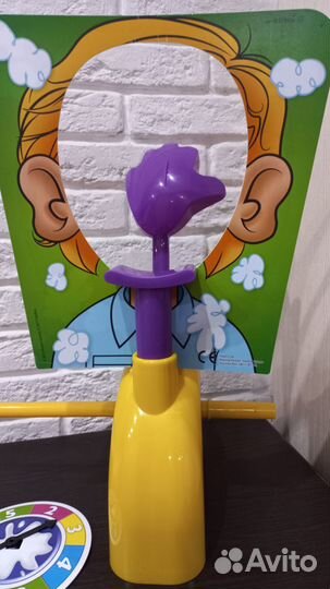 Настольная игра 