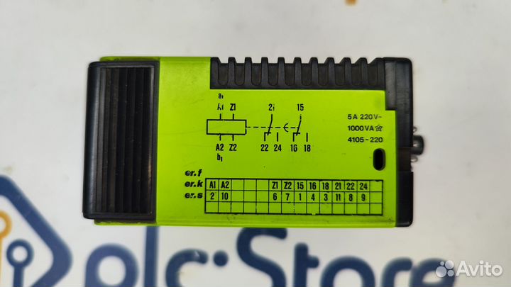 Tele Component er.s 1-10 min