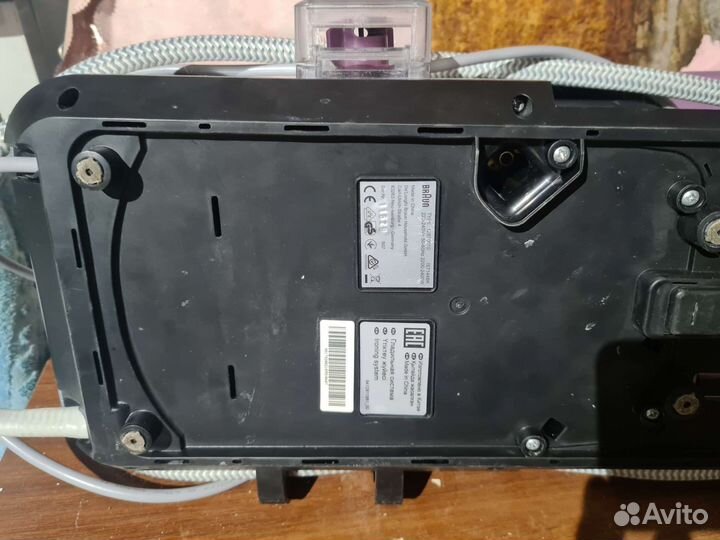 Гладильная система Браун каре стиле7