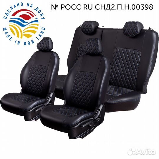 Авточехлы для Volkswagen Tiguan 1 (1063la)