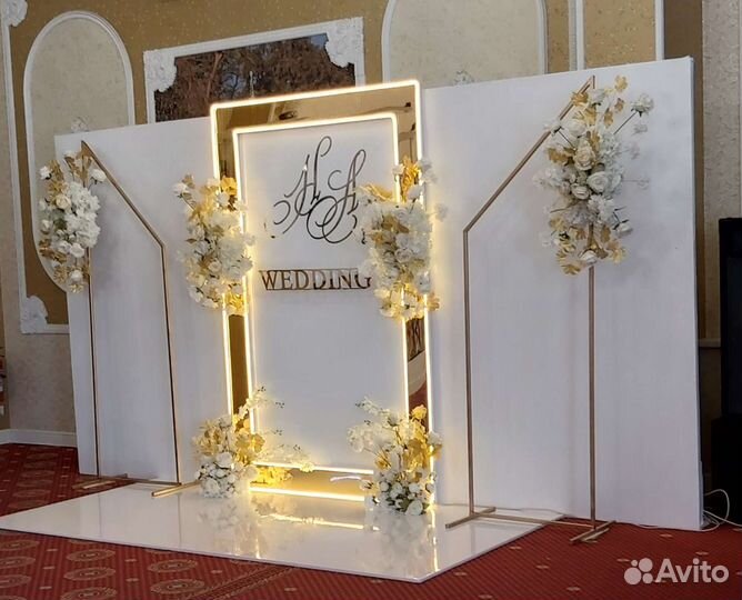 Оформление свадьбы, Никаха