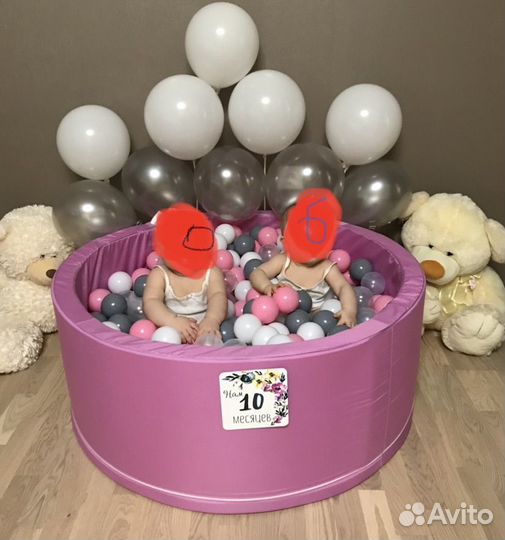 Сухой бассейн с шариками