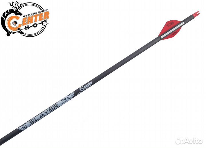 Стрела лучная карбоновая Slayer 350 оперение Blaze