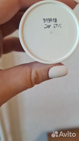 Uriage Hyseac Pate SOS Паста против воспалений