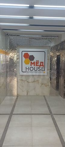 2-к. квартира, 65,1 м², 9/16 эт.