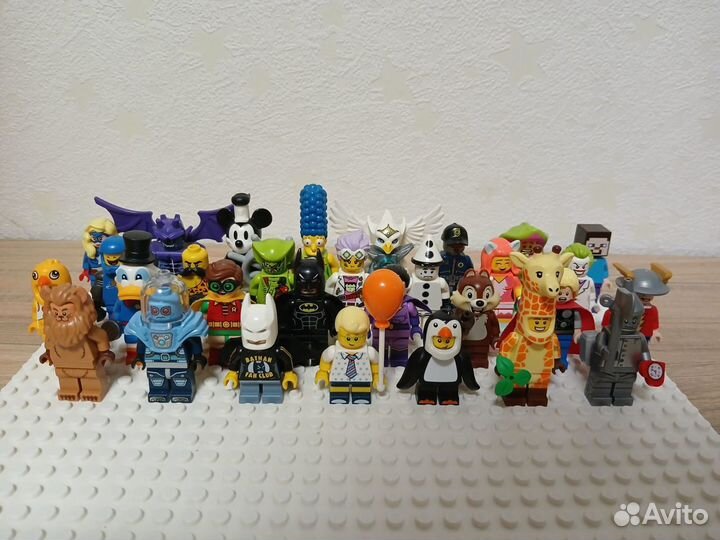 Lego