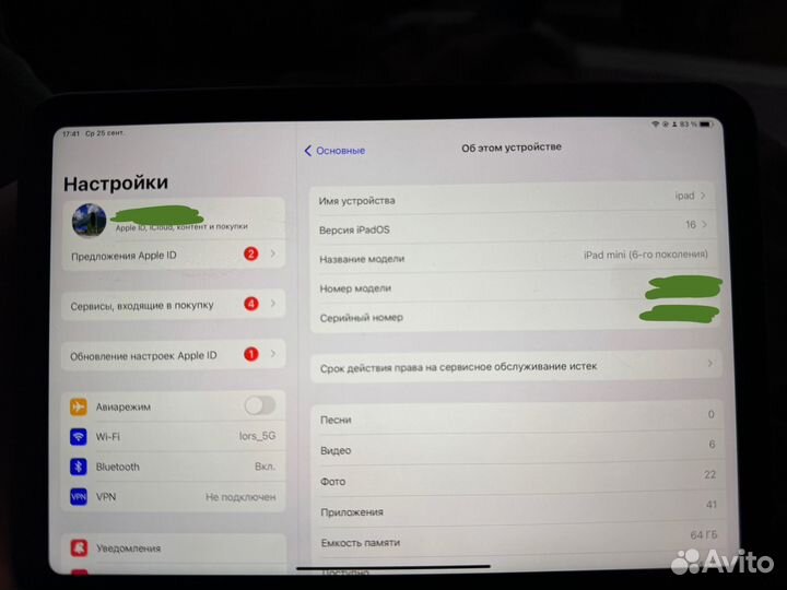 iPad mini 6 64 gb