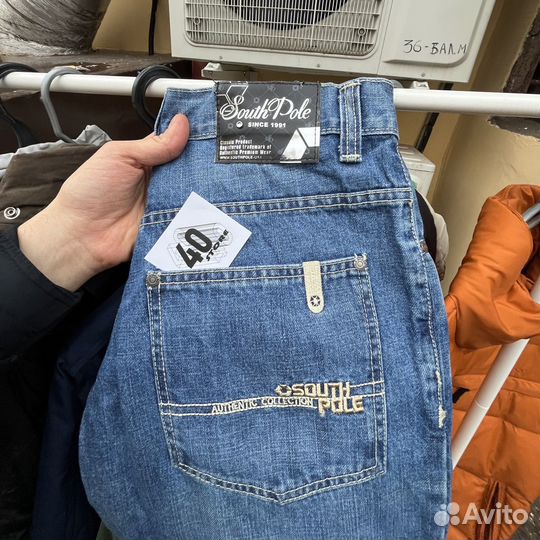 Джинсы South Pole 00's