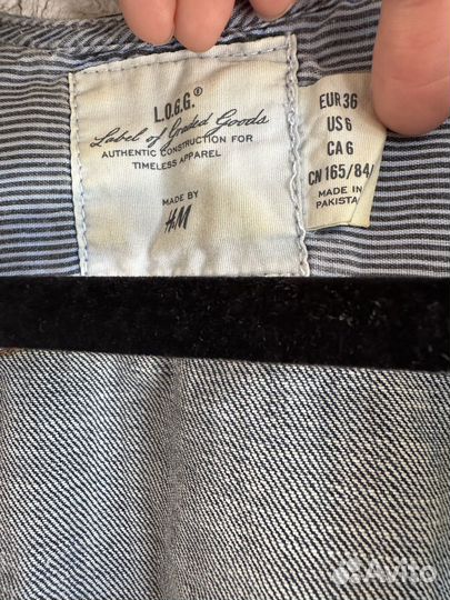 Жилетка женская hm