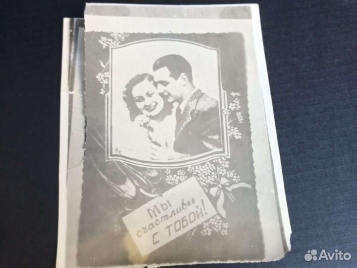 Ретро фотографии и почтовые карточки