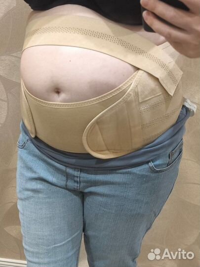 Бандаж для беременных