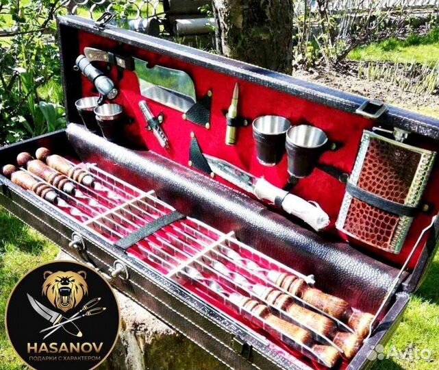 Подарочный набор для пикника