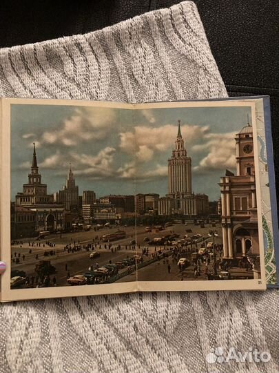 Книга фотографий Москва