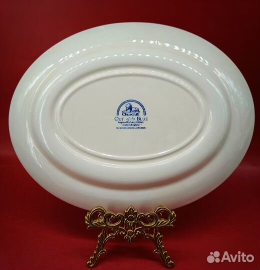 Блюдо овальное винтаж. Германия. Англия