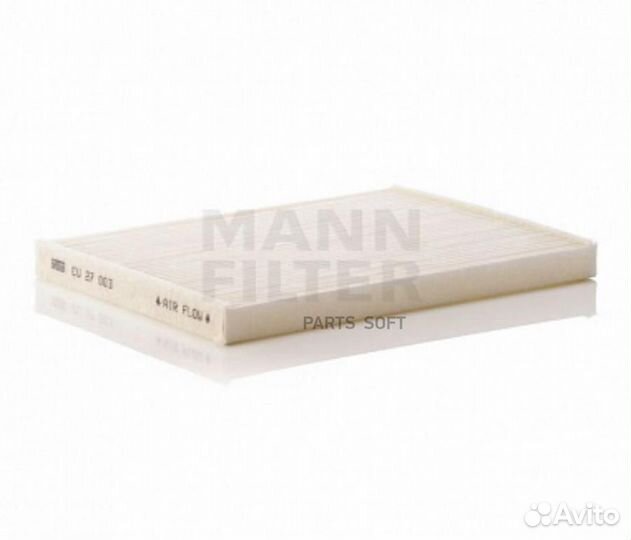 Mann-filter CU27003 CU 27 003 фильтр салона 272х19